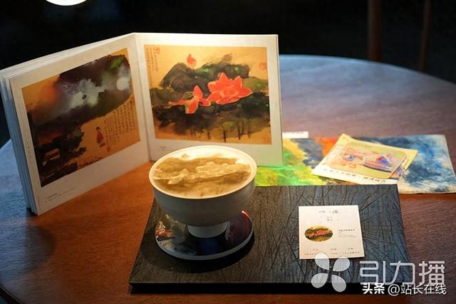 名画入咖“喝”进胃 古镇上演“艺术食用”文商旅新体验