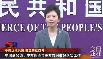 中国传来好消息，美国豆农：松了一口气！美豆积压严重，上月一座混凝土仓库被挤崩塌，里面存了816吨大豆