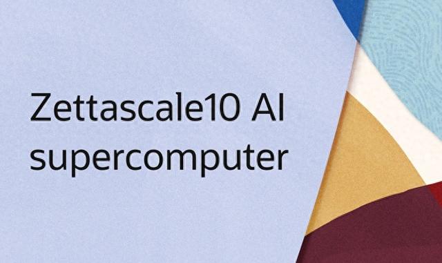 云端最大 AI 超算 Oracle OCI Zettascale10 将用于 "Stargate"