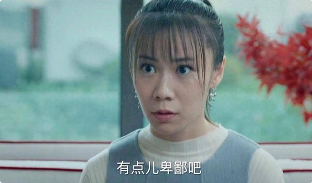 长得“歪瓜裂枣”，整得“美若天仙”，这5位女星都靠脸逆天改命