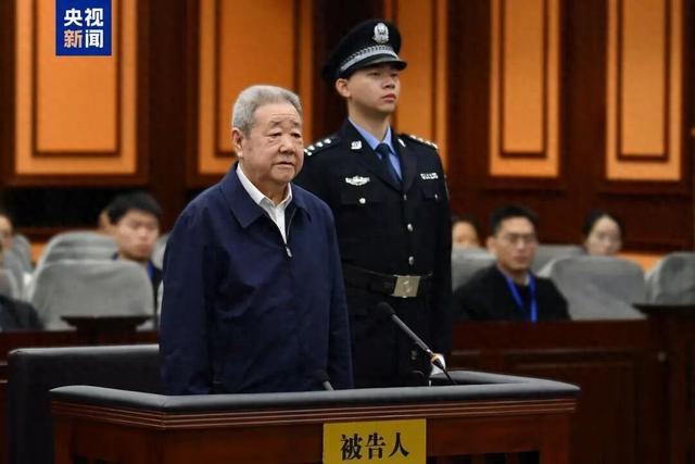 受贿1.11亿余元，宁夏回族自治区政协原党组书记、主席齐同生一审被判死缓