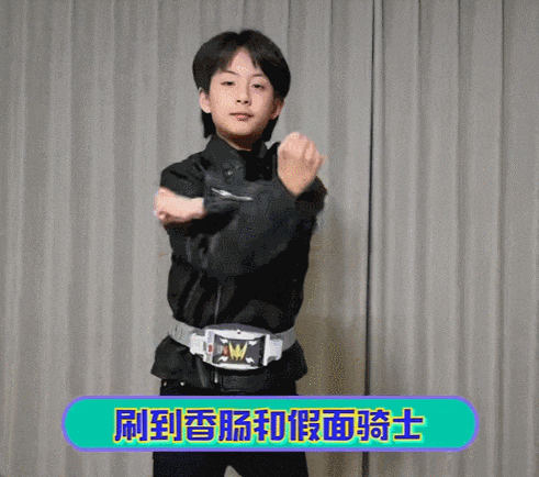 斗神美奥特曼全集下载（我以为贝利亚和奶龙已经是下限）
