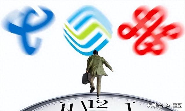电信联通“组团”，能否改写“一超多强”的通信江湖？