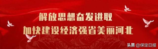 保定人工智能数据处理和质量测评中心开启运营