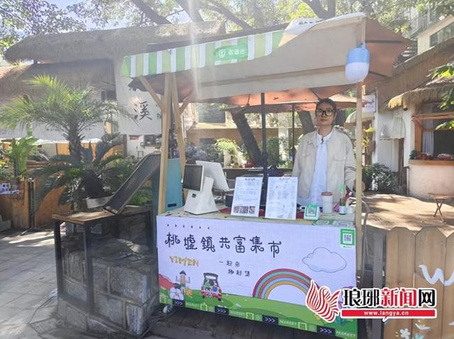 激活蒙山·周末舒心就来蒙阴”系列报道③全面开花塑品牌