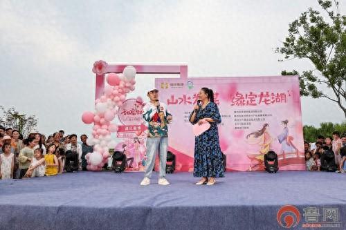 青年交友邂逅网红经济 滕州龙阳镇望湖公园上演秋日浪漫
