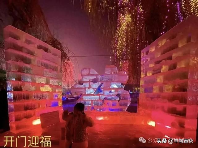 乌鲁木齐：冰雪旅游新场景｜ 冯作平