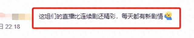 王思聪女儿已上户口！被“冷暴力”两年的黄一鸣，终究“梦醒了”