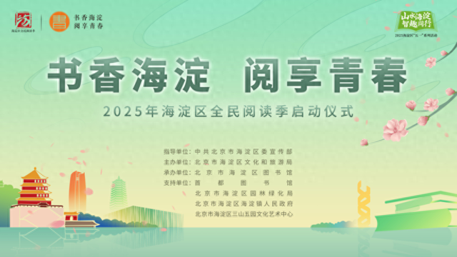 游园惊梦游戏攻略（超全攻略想在花海中阅读）