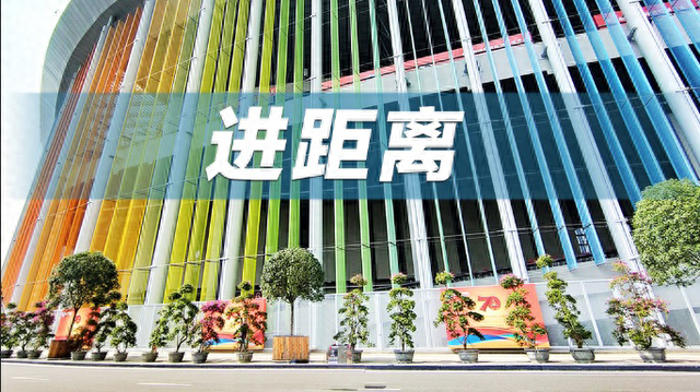 再过30天，“进博时刻”即将开启，全球超3200家企业锁定“中国机遇”