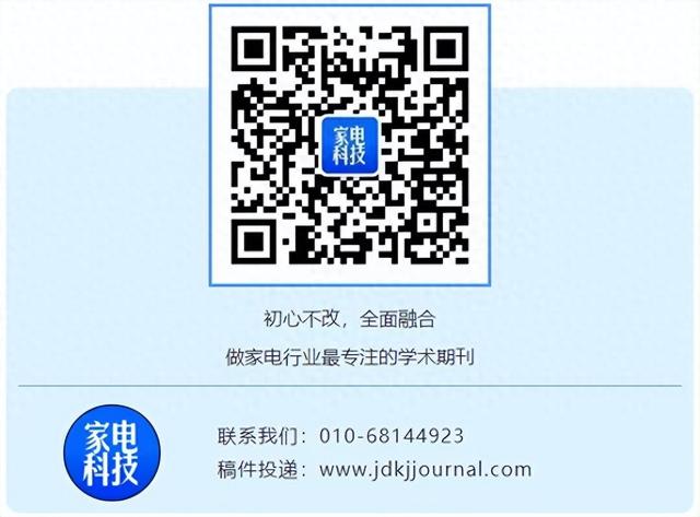【前沿】消费电子产品中的AI：用例、技术、优势和实施（下）