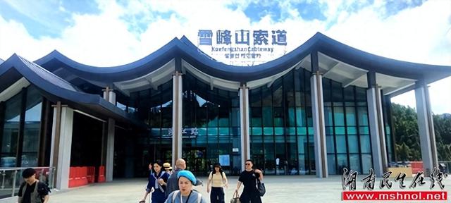墨染雪峰：著名编导作家吴潮笔下的万亩梯田、瑶家欢歌与山间清欢
