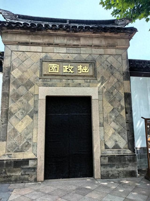 苏州旅游全攻略：江南园林与水乡的诗意之旅