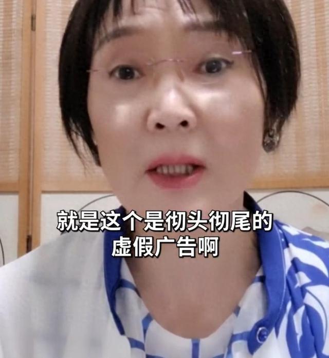 躲不过了？9年老顾客律师起诉西贝：三倍赔偿，贾国龙已清空账号