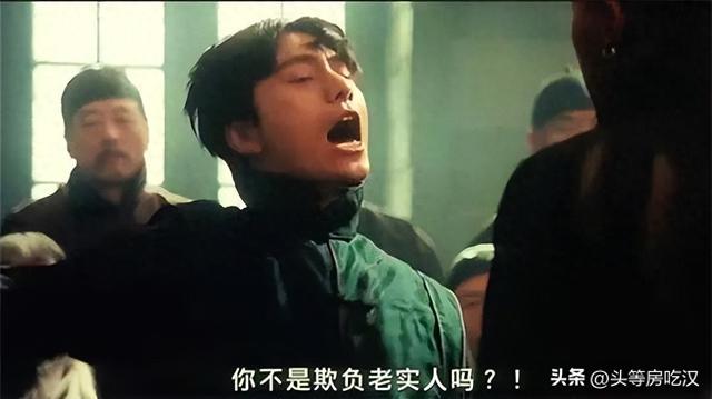 工业园区地段分析：车坊凭什么比胜浦贵？