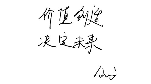 90后CEO靠“女性玩具”年入过亿，成亚马逊爆款