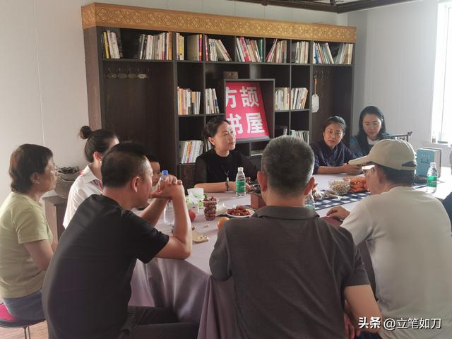 辽宁首家共享书屋落户马耳山绿缘山庄