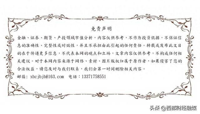 冰雪经济热度飙升，搜索量增长900%背后的万亿赛道