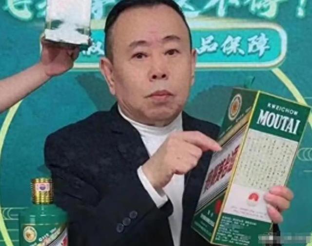戏子误国？央媒点名痛斥，这4位艺人为捞金害惨老百姓，毫无底线