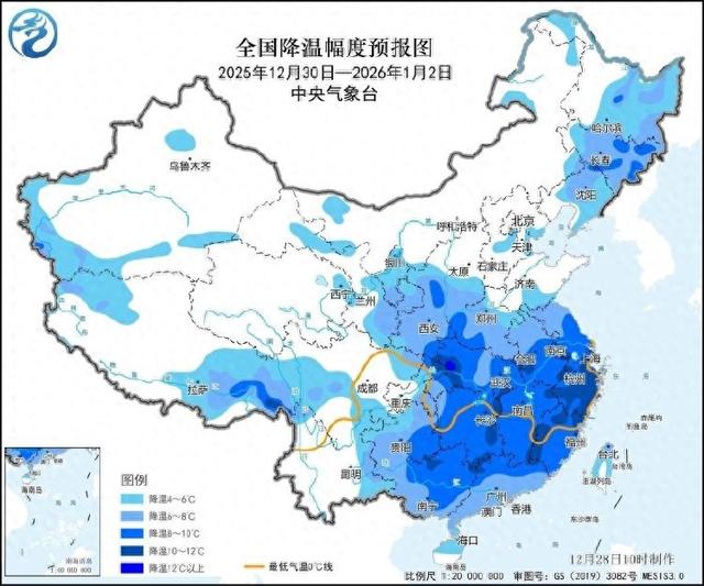 强冷空气伴我们跨年！南方气温明显下降，陕晋豫鄂等地有大雪或暴雪