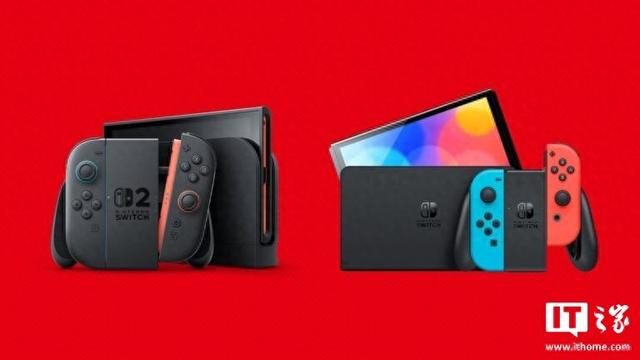 2025年11月8日 第31页