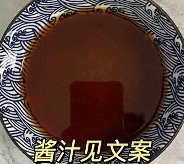 土豆炖牛肉的做法一起来看看吧（土豆炖牛肉这样做实在太香了还没出锅就已经满屋飘香～）