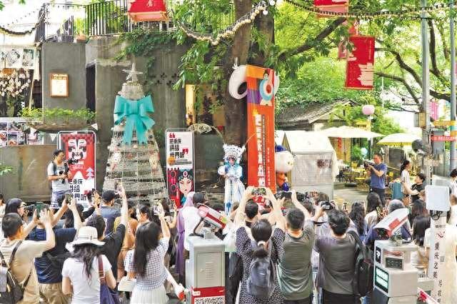 焕活城市记忆 “工业锈带”变“生活秀带”