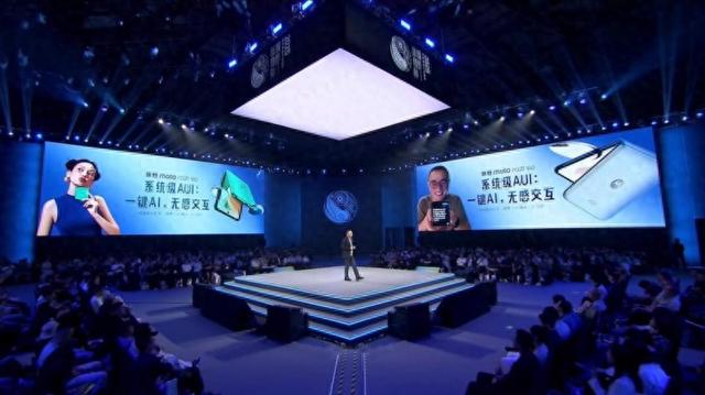 联想moto razr 60系列全球首发L3系统级AI