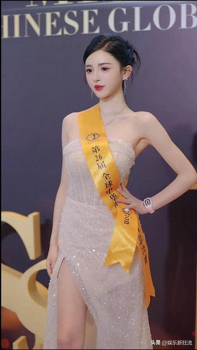 26届中华小姐冠军何然然，云南大学校花，网友质疑高科技痕迹？