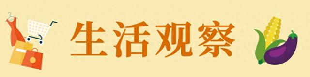 心灵魔法游戏攻略（六一必读学会守护孩子心灵晴空的五个魔法）