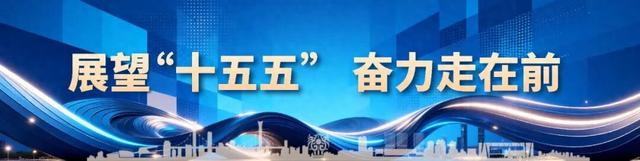 汤山度假区：打造高品质宜游宜养宜创之城