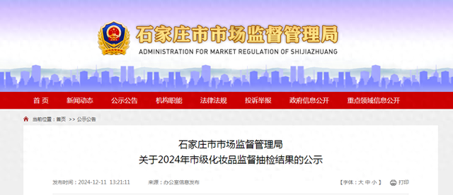 东洋之花芦荟胶多少钱 2026年东洋之花芦荟胶怎么样 东洋之花芦荟胶多少钱 2026年东洋之花芦荟胶怎么样