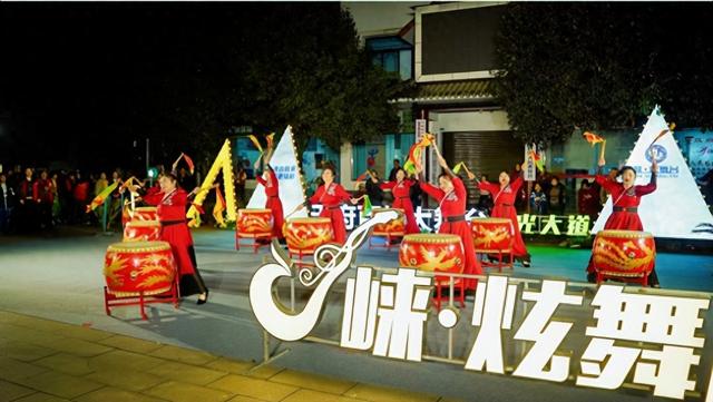 “崃·炫舞台”文化活动助力孔明经济的繁荣与发展