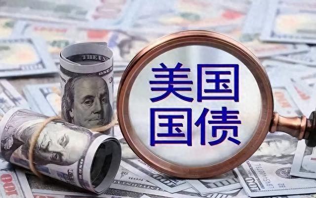 没能让中国妥协，36万亿美债填不上，特朗普决定“弄死”大债主！