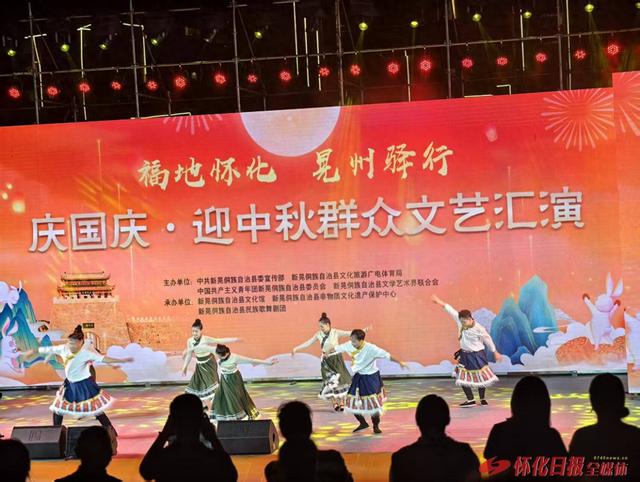 世界那么大 好想去怀化丨​新晃：“龙溪晚市”点亮国庆夜