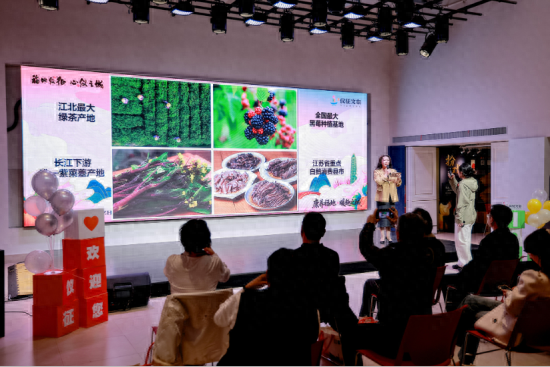 仪征“剧溯胥浦·心仪之城”文旅融合推介活动在上海举办