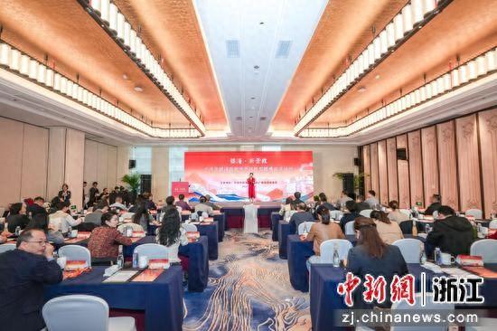 浙江镇海搭建政企学平台 共商景区转型提质