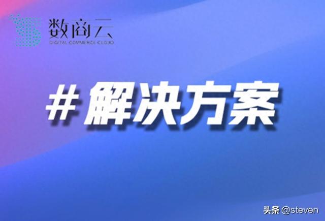 门户网站建设工具（商业门户网站建设方案打造企业数字化转型的核心枢纽）