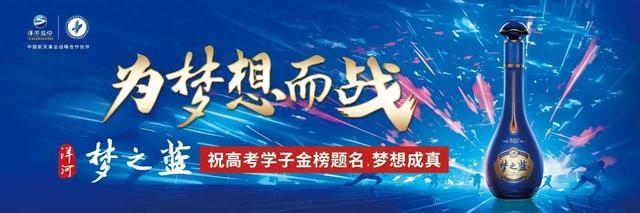 严重影响手机寿命！千万别这样充电