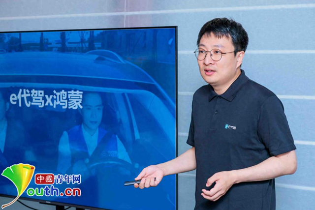近千款应用完成适配 北京鸿蒙生态建设步入“快车道”