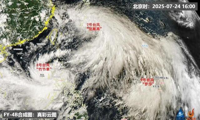 明后天北方多地有强降雨！避免前往山区、河道等游玩