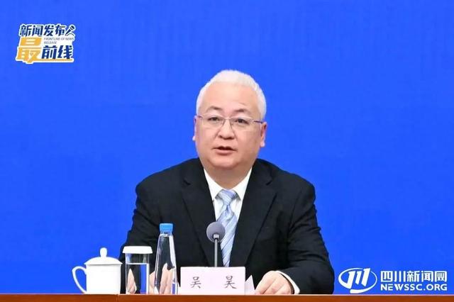 2025四川文旅“两大会”月底举行 绵阳准备好了！｜新闻发布最前线