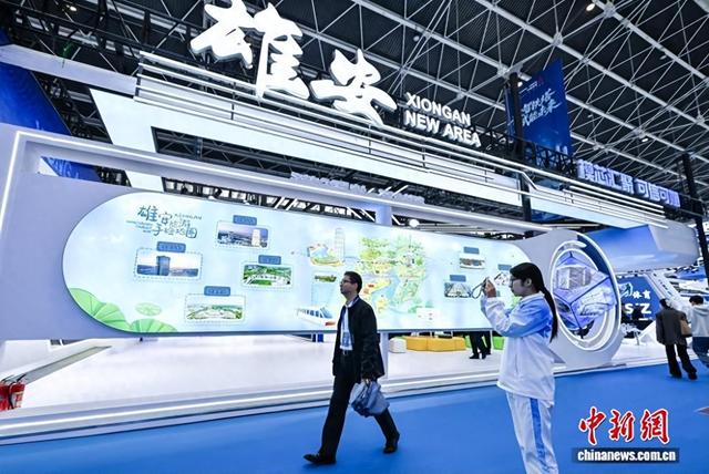 2025中国数博会：雄安已建成“1ms城市时延圈”