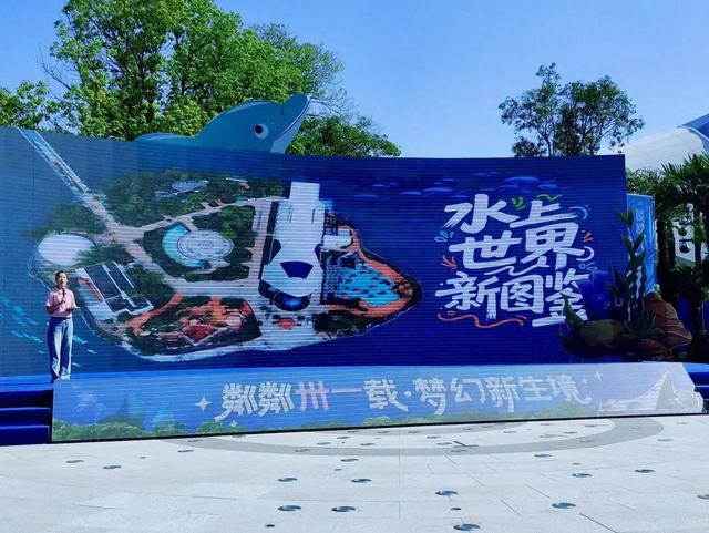 火热! 云龙湖水上世界今天嗨爆了，快乐爆表！