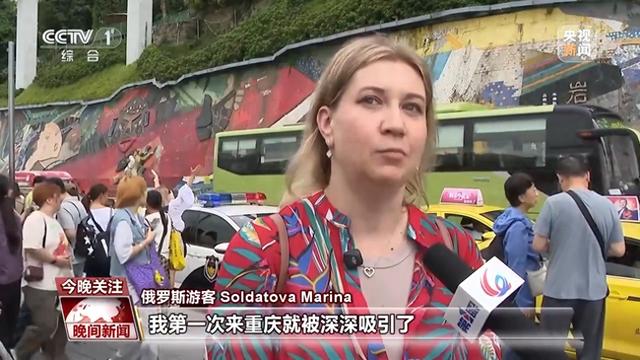 入境旅游新高峰 中国迎来跨境旅游双向热潮