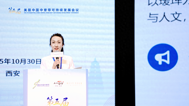 跨越2000公里的文化之约！瑷珲故事亮相西安盛会，北疆文脉碰撞古都风华