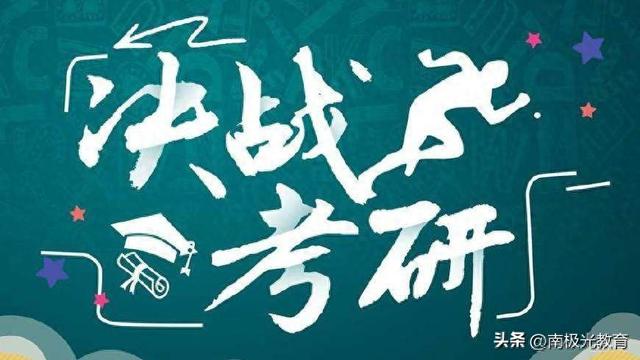 2025年10月22日 第56页