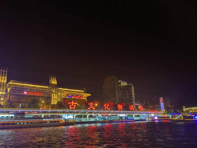 好评中国｜何以中国？在天津烟火气里找到答案