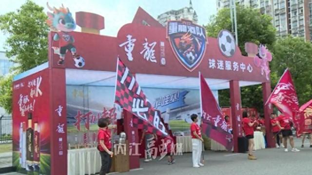 嚯！好热闹！内江这些“名场面”你打卡了多少？