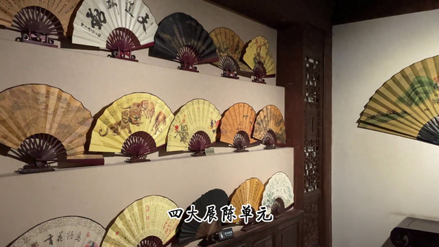 国家级中国扇博物馆太棒了，可穿越千年赏工艺，这份亲子攻...